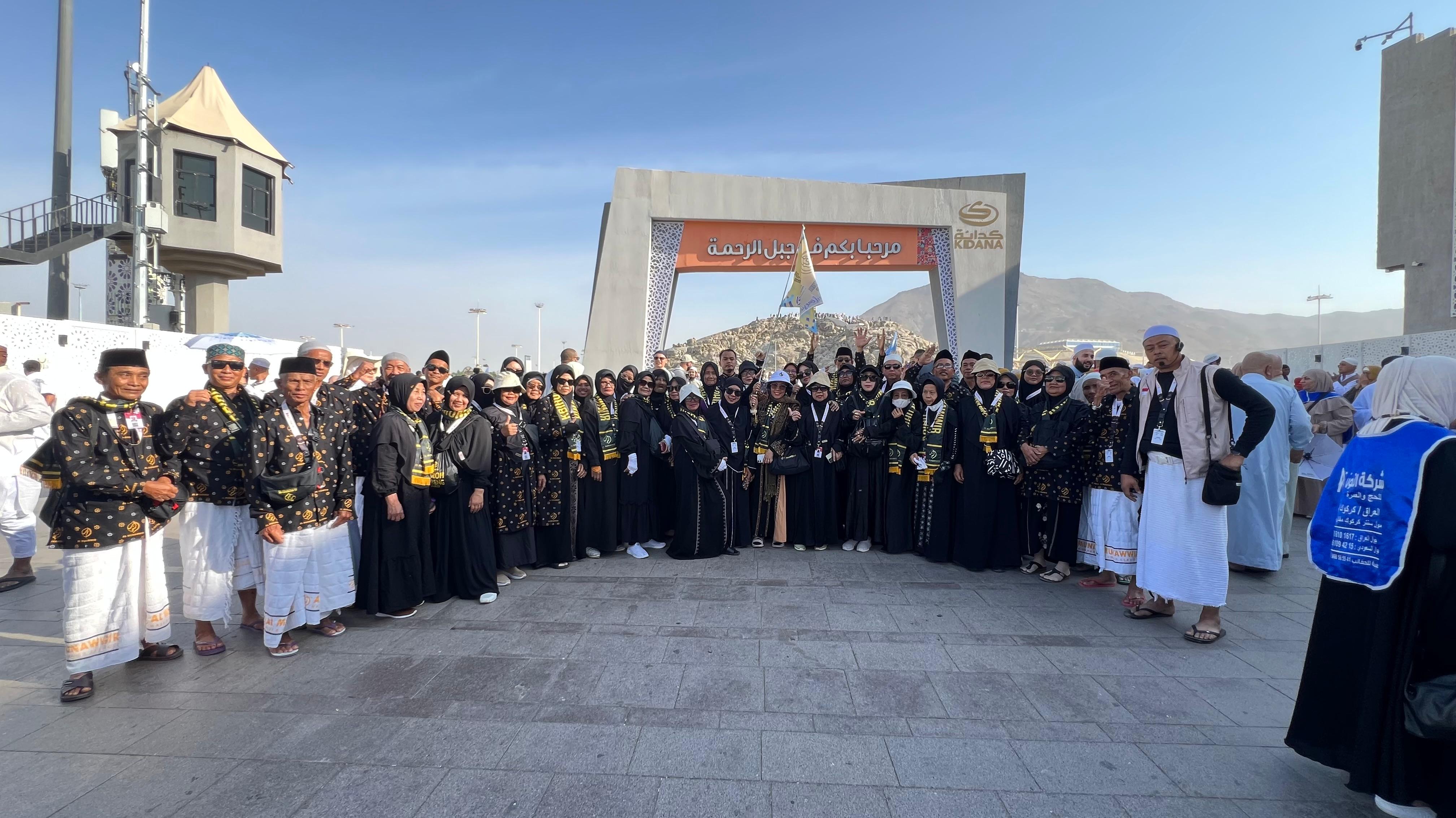 Ziarah Jabal Rahmah