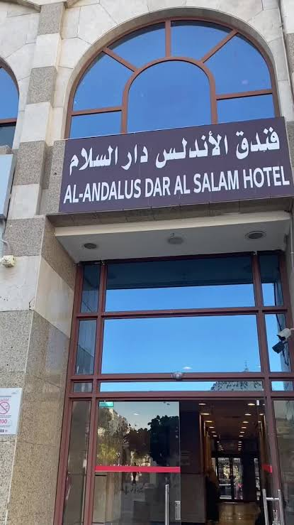 Hotel Andalus Dar Salam